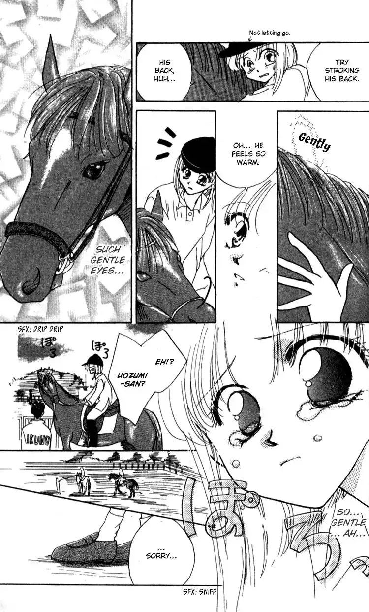 Aozora, Kami Hikoki Chapter 5 7